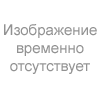 Горячий шоколад "Густой шоколад Миндаль" (10 пакетиков по 25 грамм)